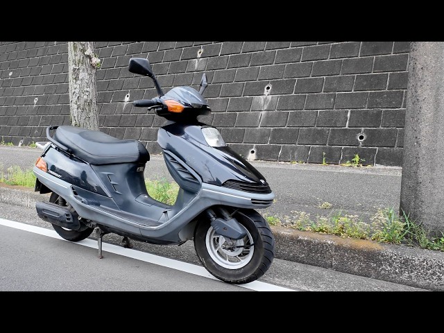 The Ultimate Commuter? Honda Freeway 250 MF03 Sold Vehicle