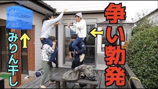ヒラマサのみりん干しを作ってたら何故か騎馬戦が始まった・・・