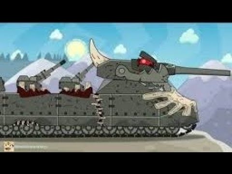 Фото ратте геранд