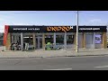 ᐉ DNIPRO-M — Демеевская площадь, Киев - Магазин СЕРВИСНОЕ ОБСЛУЖИВАНИЕ Днипро-М