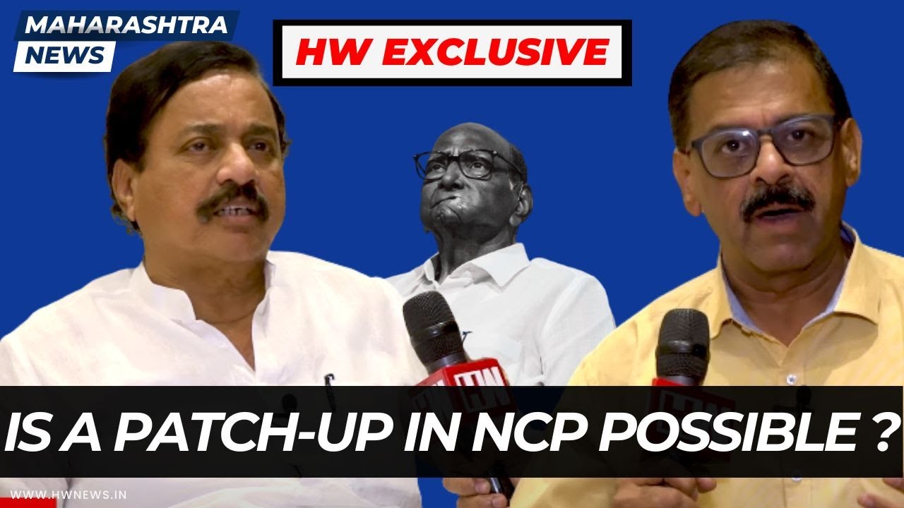 HW Exclusive: Is a patch-up in NCP possible? Sunil Tatkare reacts | Sharad Pawar | Ajit Pawar