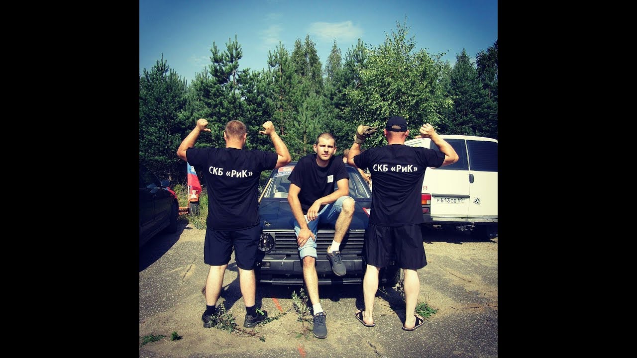 Pskov Racing Team .Закрытие сезона PRT 2017 - YouTube