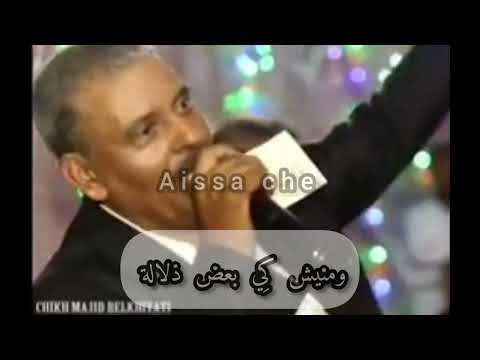 أفضل فيديو عن مجيد بالخياطي اجمل ماقال ناكل خبزة نعديها بصلة وطماطيش ومناكلش خروف عند الناس المنانة