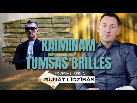 Video: Tumšās Brilles