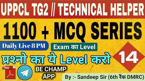 Uppcl Tg2 Questions Series//Technical Helper Questions//Electrician theory questions