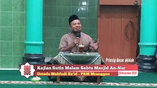 Download Lagu Kajian Rutin Malam Sabtu MP3