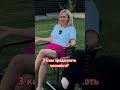 З ким зраджують? #подкаст #неідеальні #подкасттерапія