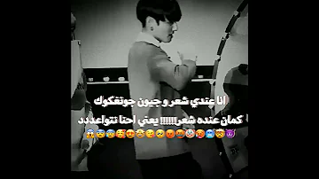 سوو اشاعه اني اواعد كوك بسرعه 