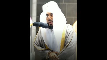 🎤 فضيلة الشيخ أ. د. #عبدالله_الجهني || من صلاة التهجد ليلة ٢٥ رمضان ١٤٤٢ || ما تيسر من سورة الصافات