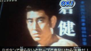 【高倉健】妖怪ウォッチ2 元祖/本家 実況プレイ 『ふしぎなレンズで話題の人を撮ってみた Part1』【追悼】 【高倉健】妖怪ウォッチ2 元祖/本家 実況プレイ 『ふしぎなレンズで話題の人を撮ってみた Part1』【追悼】