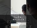 絶対やってはいけない副業ワースト5