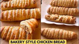 Chicken Bread Recipe _ Soft and Delicious Bakery Style Bread Recipe. by Khadeeja's Canadian Diary 163 views 2 months ago 9 minutes, 18 seconds