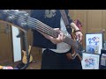【BASS COVER】Transcending The World / ストレイライト
