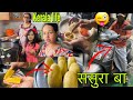        kerala  real life    nepalivlog