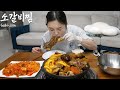 Real Mukbang:) A delicious way to eat Giant Beef Rib!🍖☆ ft.Korean Kimchi