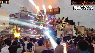 Dj SARANGA MUSIC 2024 | SOUND CHECK | Ram Mandir Relly | Durg | HD SOUND | 4K Djs