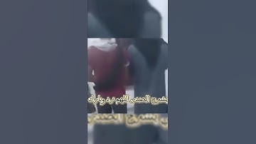 قران كريم تلاوه هادئة وخاشعه ماشاء الله تبارك الله #قران #المصحف