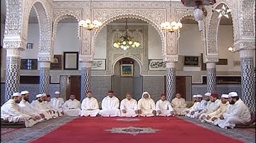 قرآن كريم برواية ورش الحزب 14 ضريح سيدي عبد الله بن حسون سلا