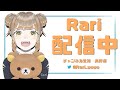 【VALO】 生活習慣神 芋3道Day35