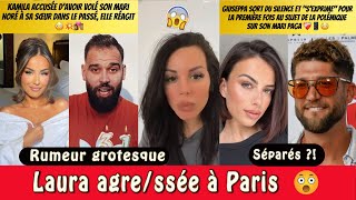 Download Lagu 🚨 GIUSEPPA DE RETOUR ! KAMILA CLASH UNE RUMEUR CHOC 😱 LAURA LEMPIKA AGRE/SSÉE À PARIS 💔 MP3 Download Lagu 🚨 GIUSEPPA DE RETOUR ! KAMILA CLASH UNE RUMEUR CHOC 😱 LAURA LEMPIKA AGRE/SSÉE À PARIS 💔 MP3