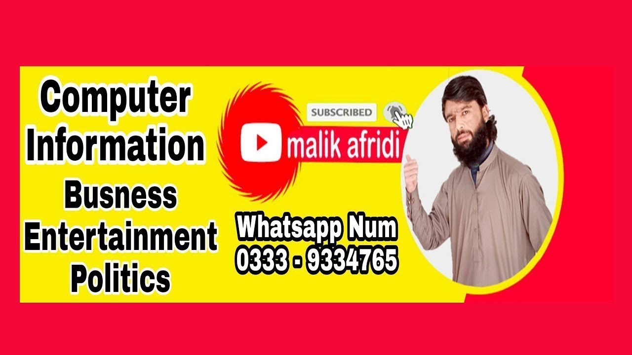 Ms Office Ms Word Class 4 YouTube ms-office-ms-word-class-4-youtube