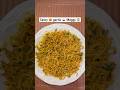 Spicy 🥵 garlic 🧄 Maggi 😱#shorts #spicy #maggi #food #cooking #shortvideo #cooking #viral