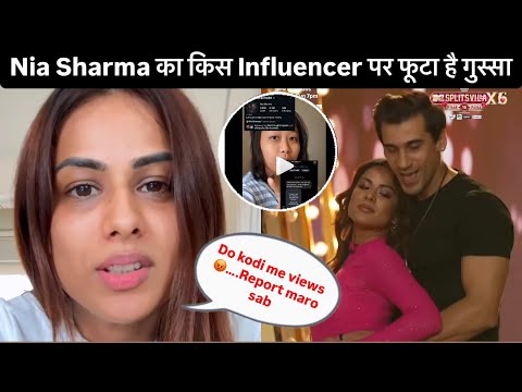 Shocking!! Nia Sharma ko aya social media influencer par guassa de di warning 