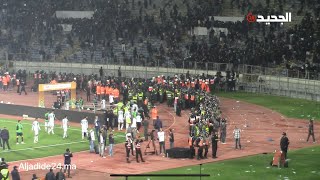احداث مؤسفة ولا رياضية وقعت بعد نهاية مباراة الرجاء والاهلي المصري