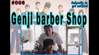 Kyou Kara Ore Wa!! ' Genji barber Shop Seen'  Clip    MOVIE CLIP 001