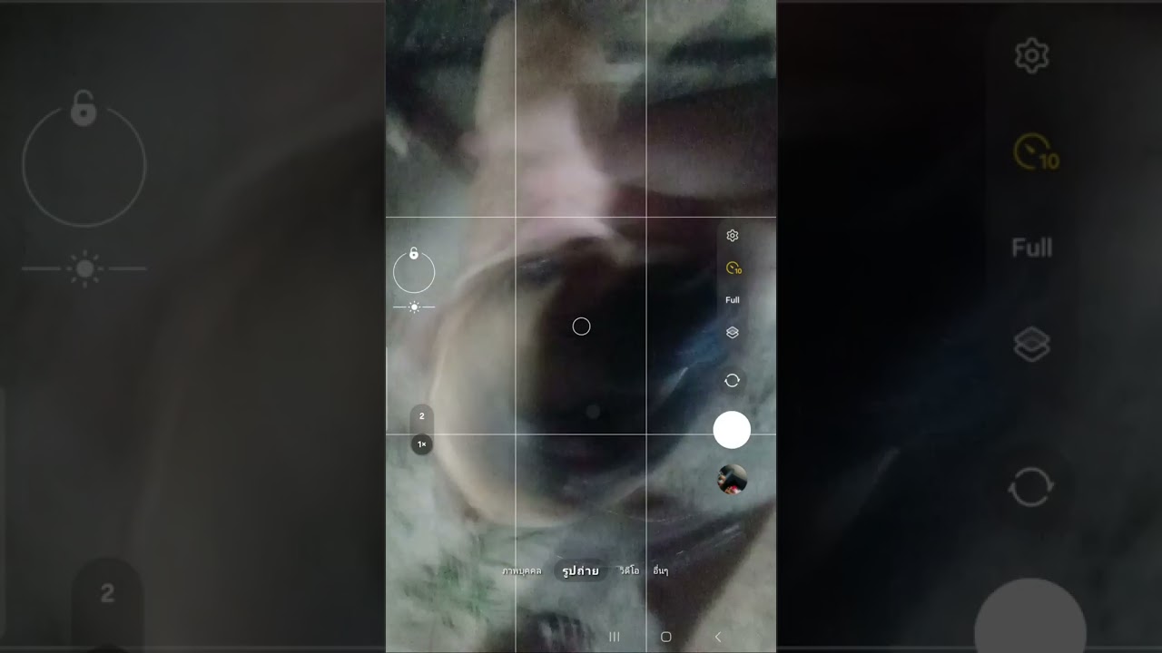 aaaahhhhhhh my Dog!!!!!!