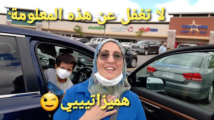 أرخص المتاجر لشراء كل مستلزمات البيت👍أفكار بسيطة لتنظيم المطبخ😉هميزات مع نصيحة يغفل عنها الجميع!