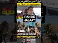 What Daily Life in Iran Really Looks Like (Unfiltered Street Moments + Culture 2026)