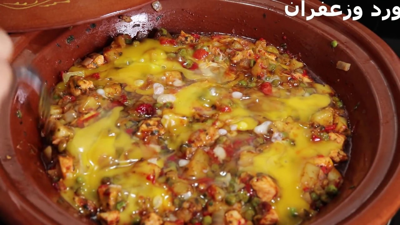 معندك لا وقت ⏰  ولا جهد😞 عليك بالطاجين السريع العجيب في وقت قياسي ومذاق لذيذ جذا