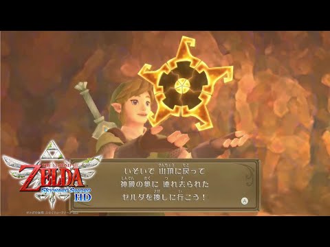 ゼルダbotw 素材 リザルフォスの爪 の効果 能力 入手方法 ブレスオブザワイルド ブレワイ 攻略大百科 ゼルダbotw 素材 リザルフォスの爪 の効果 能力 入手方法 ブレスオブザワイルド ブレワイ 攻略大百科