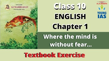 English 10th SSC Chapter 1 | Where the mind is without fear... | Poem Exercise | Class 10