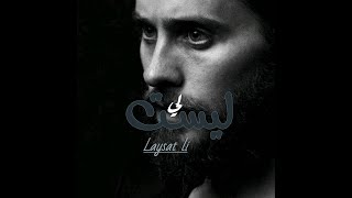 جرعة حب ...❤️