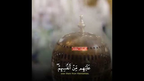 حالات واتساب قرآن كريم 🥰سورة النحل 😍لإراحة النفس و القلب