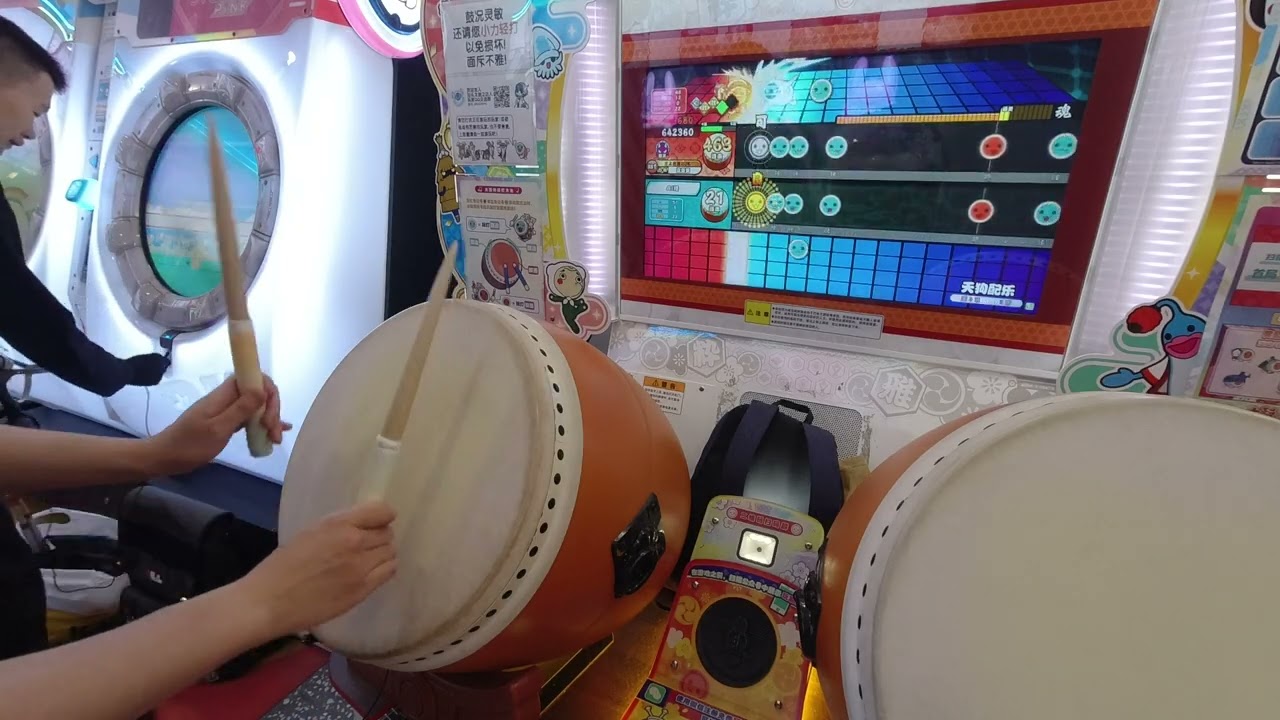 【太鼓达人】天狗囃子(天狗配乐) 949040 78可 1不可 260130