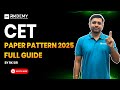 CET Paper Pattern 2025 Explained | Marks, Timing &amp; Strategy | RK Sir Guidance for 12th Students