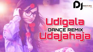 Download lagu Udigala Udajahaja Dance Mix Dj Bagula x Dj Pupun Dj Private Mix