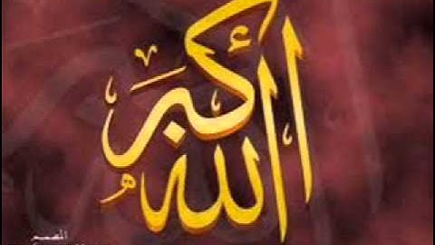 سورة الحاقة من صلاة التراويح للشيخ حسن صالح