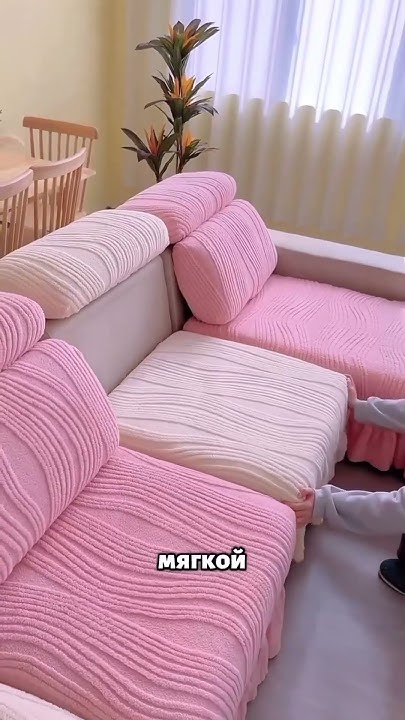 Супер находка на Вайлдберриз - YouTube