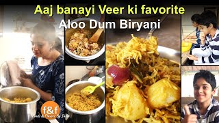 Aaj banayi Veer ki favorite Aloo Dum Biryani 😋 Bahut majedar banti hae 👌 Veg Aloo Dum Biryani Recipe