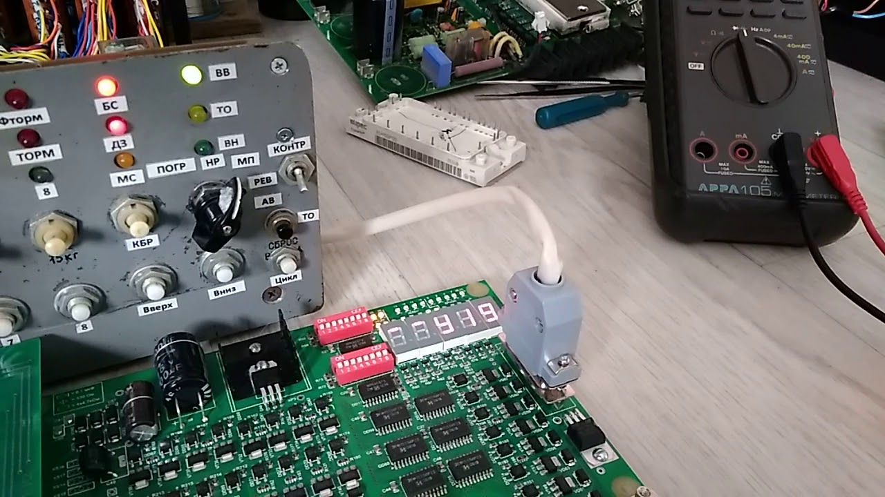 калибровка платы. пкл-32 тестер матрицы. калибровка платы. калибровка мультиметра в домашних условиях. пкл-32 шулк.