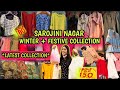 Sarojini nagar market delhi  latest winter collection  sweaters for only 80