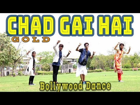 Chad Gayi Hai | Gold | Akshay Kumar | Mouni Roy | Vishal Dadlani l choreo by Rajat sdrboy