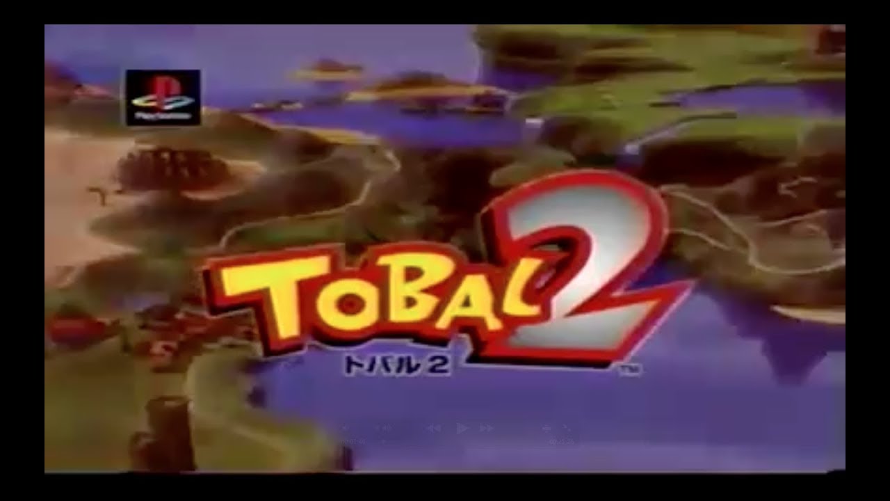 Tobal 2 Fighting Preview VHS