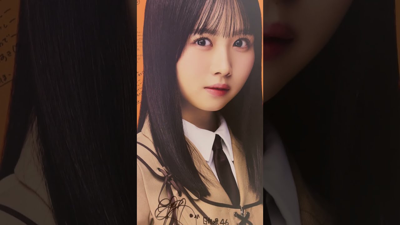 日向坂46 上村ひなの 卒業写真だけが知ってる 限定生写真 サイン入り 上村ひなの 卒業写真だけが知っている クリアカード 日向坂46