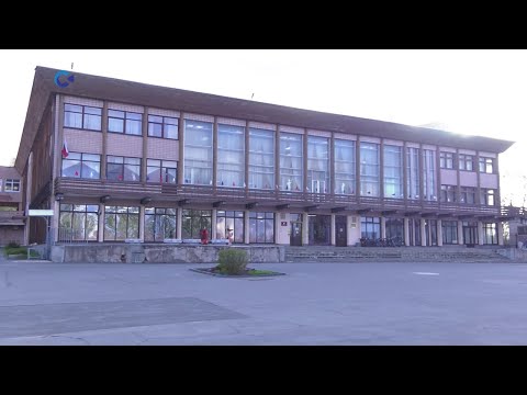 Центру образования и