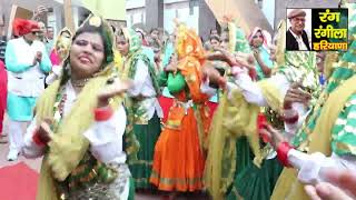 Folk Dance Of Haryana Mast Mast Haryana Haryanvifolk Rangrangilaharyana Lokgeet 1033